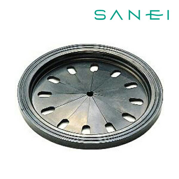 《在庫あり》◆15時迄出荷OK！∠三栄水栓/SANEI【PH63-9】流し菊割れフタ