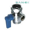 ≦《在庫あり》◆15時迄出荷OK！三栄水栓/SANEI【PU6-63F-13】切替コック(自在水栓用)