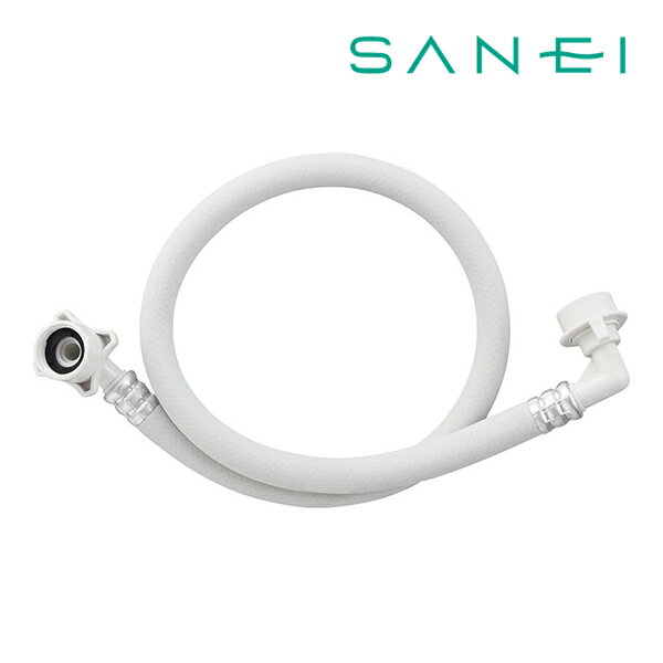 ≦《在庫あり》◆15時迄出荷OK！三栄水栓/SANEI【PT1700-1-0.8】自動洗濯機給水ホースL型のサムネイル