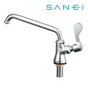 ∠《在庫あり》◆15時迄出荷OK！三栄水栓/SANEI【A5370-13】厨房用立形上向自在水栓 共用形