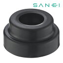 ∠《在庫あり》◆15時迄出荷OK！三栄水栓/SANEI 洗面用品【PH72-840】防臭キャップ 直管 ジャバラホース32用