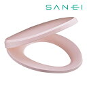 ≦《在庫あり》◆15時迄出荷OK！三栄水栓/SANEI トイレ用品【PW9032-P】(ピンク) 前丸便座