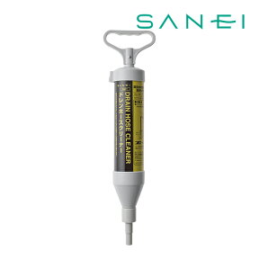 ≦《在庫あり》◆15時迄出荷OK！三栄水栓/SANEI 工具【PR871】ドレンホースクリーナー φ14・φ16mm用