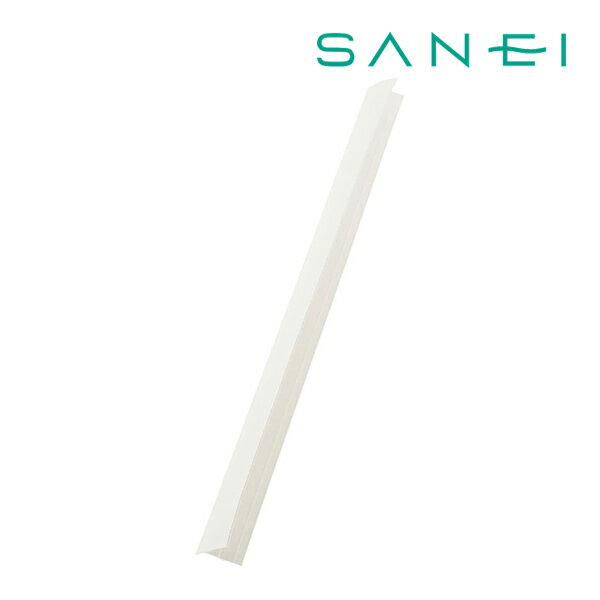 ≦《在庫あり》◆15時迄出荷OK！三栄水栓/SANEI 水栓金具【PP60-500】洗面化粧台用すきまパッキンのサムネイル