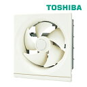 《在庫あり》◆15時迄出荷OK!東芝(日本キヤリア) 換気扇【VFM-25H2】スタンダードタイプ 電気式