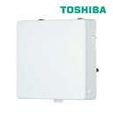 《在庫あり》◆15時迄出荷OK！東芝 換気扇【VFP-C8WSS5】パイプ用ファン 風量形 パネルタイプ 本体スイッチ付 シルキーホワイト