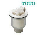 《在庫あり》◆15時迄出荷OK!∠TOTO ユーティリティ用器具【PJ002】縦引きトラップ ABS製(透明)排水トラップ