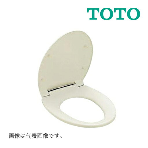 《在庫あり》◆15時迄出荷OK!∠ TOTO【TC291#NW1】ホワイト 普通便座 スタンダードタイプ 大型 《在庫あり》◆15時迄出荷OK!∠ TOTO【TC291#NW1】ホワイト 普通便座 スタンダードタイプ 大型