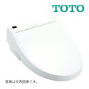 《在庫あり》◆15時迄出荷OK！TOTO ウォシュレットS【TCF6553】NW1ホワイト S2グレード レバー便器洗浄タイプ (旧品番 TCF6552)