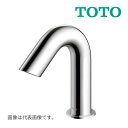 《在庫あり》◆15時迄出荷OK！TOTO 水栓金具(TLE01505J+TLE28002J) アクアオート 台付自動水栓 Aタイプ AC100Vタイプ 単水栓 (旧品番 TENA40A)