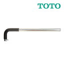 《在庫あり》◆15時迄出荷OK!TOTO水栓金具用工具 【TZ36】混合栓本体締め付け保持工具