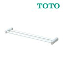 《在庫あり》◆15時迄出荷OK!TOTO アクセサリー【YHT252W6R】二段式タオル掛け