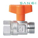 ∠《在庫あり》 15時迄出荷OK 三栄水栓 SANEI V662-13 ナット付ボールバルブ