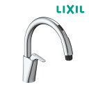 《在庫あり》◆15時迄出荷OK!INAX/LIXIL 水栓金具【SF-NAB451SYX】キッチン用タッチレス水栓 ナビッシュ シンプルタイプ B5 一般地