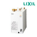 《在庫あり》◆15時迄出荷OK!INAX/LIXIL 小型電気温水器 セット品番【EHPK-F12N2】(EHPN-F12N2+EFH-6K) ゆプラス 手洗洗面用 スタンダードタイプ タンク容量12L 洗面化粧台用(φ32樹脂排水管用)