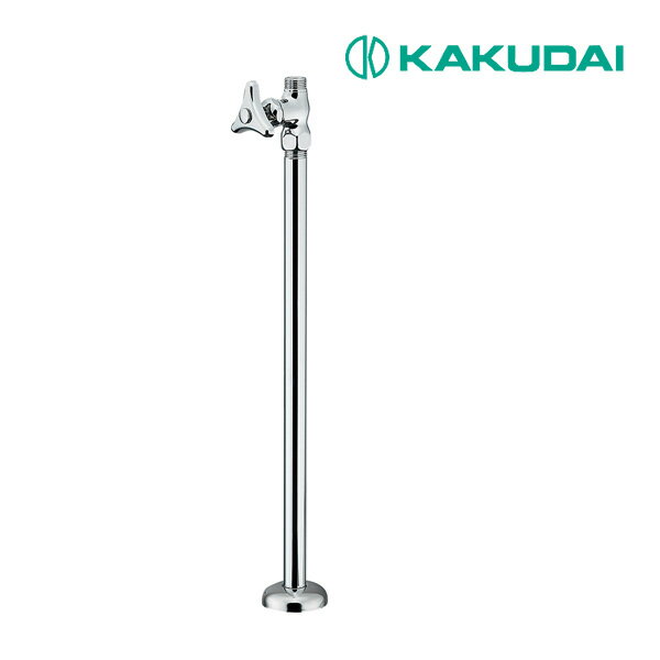 《在庫あり》◆15時迄出荷OK！カクダイ【7095M】ストレート形止水栓