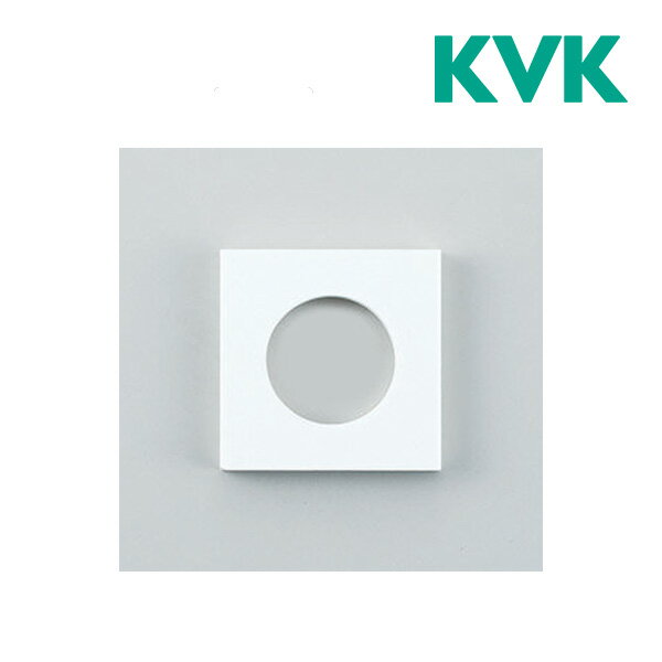 《在庫あり》◆15時迄出荷OK！KVK 部材【Z422458】カウンター補強板