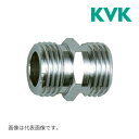 《在庫あり》◆15時迄出荷OK！KVK 配管部品【Z736-13】ニップル 13(1/2)用 黄銅製 1