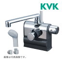 《在庫あり》◆15時迄出荷OK!KVK 水栓金具【KF3008RHS】デッキ形サーモスタット式シャワー 右ハンドル仕様 撥水サーモシリーズ 一般地・寒冷地共用 ...