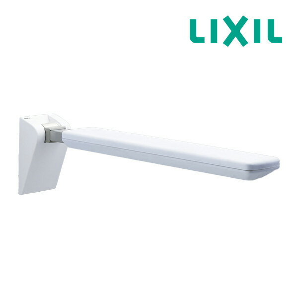 《在庫あり》◆15時迄出荷OK！INAX/LIXIL トイレ 部材【KF-AA482H67/WA】ホワイト はね上げ式前方ボード (固定金具別売) パブリック用