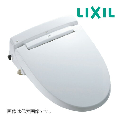 《在庫あり》◆15時迄出荷OK!INAX/LIXIL シャワートイレ USシリーズ【CW-US221-NE/BN8】オフホワイト US22 大型共用便座 《在庫あり》◆15時迄出荷OK!INAX/LIXIL シャワートイレ USシリーズ【CW-US221-NE/BN8】オフホワイト US22 大型共用便座