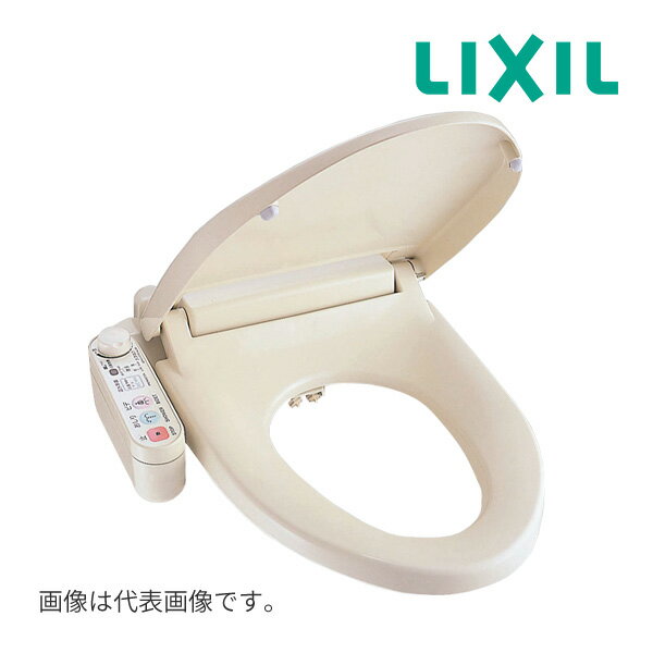 《在庫あり》◆15時迄出荷OK！INAX/LIXIL シャワートイレ Uシリーズ【CW-U111R-NE/BN8】オフホワイト U11 右設置タイプ 大型