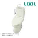 ###《在庫あり》◆15時迄出荷OK!INAX/LIXIL【TW-3B/BW1(TWC-3+TWT-3B)】ピュアホワイト 便器+タンク 洋風簡易水洗便器 手洗付