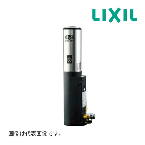 Ժ߸ˤբ15вOKINAX/LIXILEG-2S3ΤΤ ¨򥷥ƥ 2L ۡƨ¢