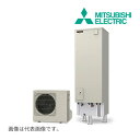 ####《在庫あり》◆平日14時迄注文確定で当日出荷OK!三菱 エコキュート【SRT-S467(本体のみ)】Sシリーズ 角型 フルオートW追いだき 460L 一般地 (旧品番 SRT-S466)