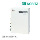 ###《在庫あり》◆15時迄出荷OK!<ノーリツ/NORITZ【OTQ-C4706SAY BL】本体のみ(リモコン別売) 石油ふろ給湯器 設置フリー型 オート 屋外据置形 エコフィール