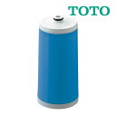 《在庫あり》◆15時迄出荷OK！TOTO 浄水器カートリッジ【TH637-2】取り替え用カートリッジ (鉛 総トリハロメタン除去タイプ)