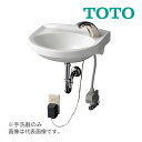 《在庫あり》◇◇◆15時迄出荷OK！TOTO 壁掛手洗器【L30D】NW1ホワイト (手洗器のみ)