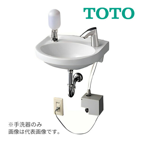 《在庫あり》 15時迄出荷OK TOTO 壁掛手洗器 平付【L30DM】NW1ホワイト 手洗器のみ 