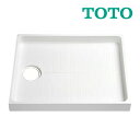 《在庫あり》◆15時迄出荷OK!TOTO 洗濯機パン【PWP800N2W】800サイズ (旧品番PWP800NW)