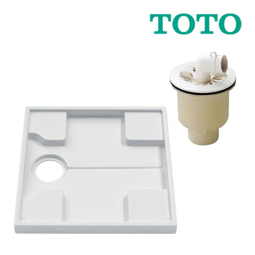 《在庫あり》◆15時迄出荷OK!TOTO セット品番【PWSP64J2W】(PWP640N2W+PJ2009NW) 洗濯機パン 640サイズ (旧品番 PWSP64JW) 《在庫あり》◆15時迄出荷OK!TOTO セット品番【PWSP64J2W】(PWP640N2W+PJ2009NW) 洗濯機パン 640サイズ (旧品番 PWSP64JW)