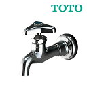 《在庫あり》◆15時迄出荷OK!TOTO ユーティリティ用単水栓【T23BEN13 C】横水栓 送り座付