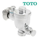 《在庫あり》◆15時迄出荷OK!TOTO 【T60PR】小便器用 フラッシュバルブ (旧品番T60PX)