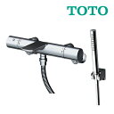 〓〓《訳あり・在庫処分!》◆15時迄出荷OK!TOTO 浴室用水栓【TBV01S03J】(TBV01404J+TBW02007J) 壁付サーモスタット コンフォートウエーブ (TBV01S03JA の前機種)