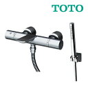 〓〓《訳あり・在庫処分!》◆15時迄出荷OK!TOTO 浴室用水栓【TBV01S08J】(TBV01405J+TBW02007J) 壁付サーモスタット コンフォートウエーブ (TBV01S08JA の前機種)