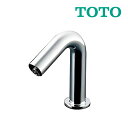 《在庫あり》◆15時迄出荷OK！TOTO 水栓【TENA12B】手洗器用φ28 単水栓 その1