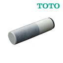 《在庫あり》◆15時迄出荷OK!TOTO 浄水カートリッジ(交換用)【TH658-2】高性能タイプ(1個入り)