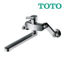 《在庫あり》◆15時迄出荷OK!∞TOTO キッチン用水栓金具【TKS05311J】GGシリーズ 壁付シングル混合水栓(壁付き) 一般地・寒冷地共用 エコシングル メタル (旧品番 TKGG30E)