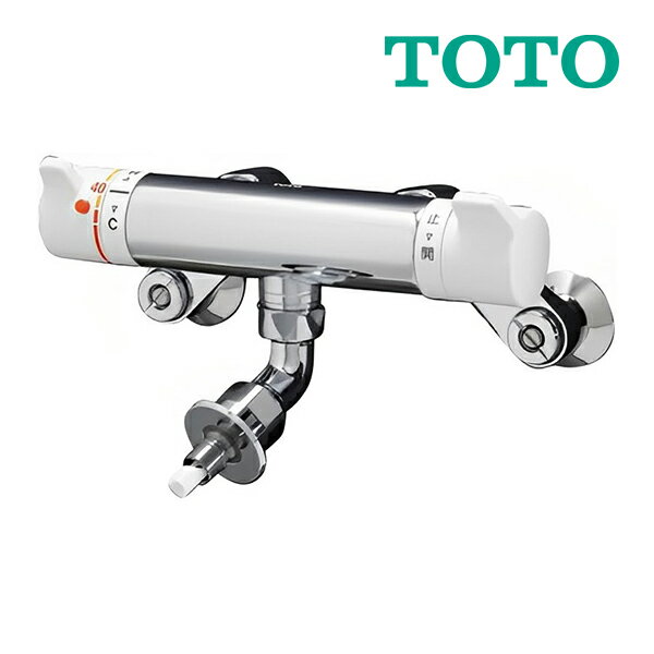 《在庫あり》◆15時迄出荷OK！TOTO 水栓金具【TW40S】ピタットくん 洗濯機用壁付サーモスタット水栓 (旧品番TW40R)