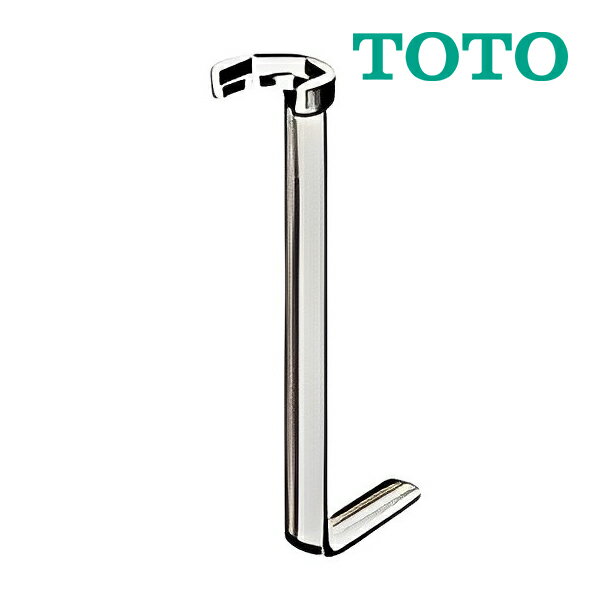 《在庫あり》◆15時迄出荷OK！TOTO 水栓金具 部材 【TZ34】混合栓用ロックナット締め付け工具