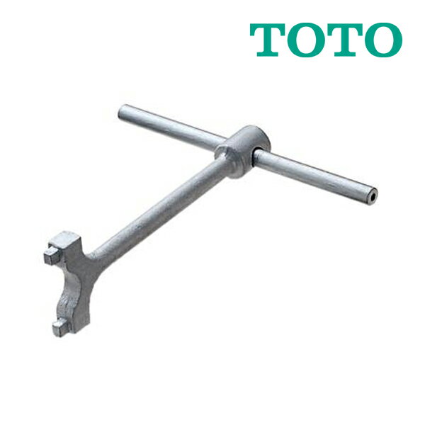 《在庫あり》◆15時迄出荷OK！TOTO パブリック向け【TZ41】掃除流し排水金具用締付工具