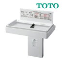 《在庫あり》◆15時迄出荷OK！TOTO バリアフリー器具【YKA25S】ベビーシート (旧品番 YKA25R)