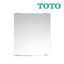 《在庫あり》◆15時迄出荷OK!TOTO 化粧鏡【YM3035F】耐食鏡 角形 300X350