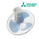 《在庫あり》◆15時迄出荷OK!∠三菱 サイクル扇【CY30-WD】30cm 速度調節器別売(2)
