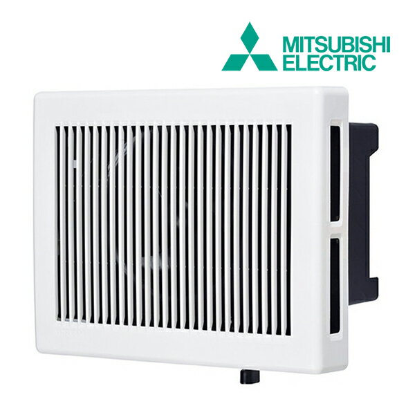 《在庫あり》◆15時迄出荷OK！⇔三菱 換気扇【V-13B7】浴室用換気扇 ゴムプラグ同梱(2P) 風圧式シャッタ..