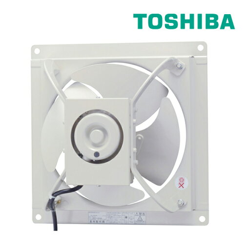 《在庫あり》◆15時迄出荷OK!東芝(日本キヤリア) 換気扇【VP-204SNX1】産業用換気扇 有圧換気扇 低騒音タイプ(給気運転可能) 20cm (旧品番VP-204SNX) 《在庫あり》◆15時迄出荷OK!東芝(日本キヤリア) 換気扇【VP-204SNX1】産業用換気扇 有圧換気扇 低騒音タイプ(給気運転可能) 20cm (旧品番VP-204SNX)